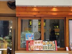-Lia Cafe Bar Restaurant松山咖啡屋