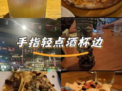 -味德西餐音乐酒吧 Wade's Bar&Grill