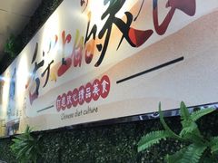 -沙县小吃(龙阳广场店)