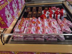 -味多美蛋糕(看丹桥店)