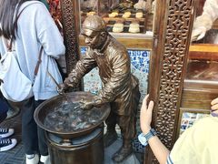 -耳朵眼炸糕(鼓楼店)