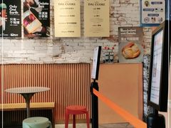 -Dal Cuore 达可芮冰淇淋(陕西北路店)