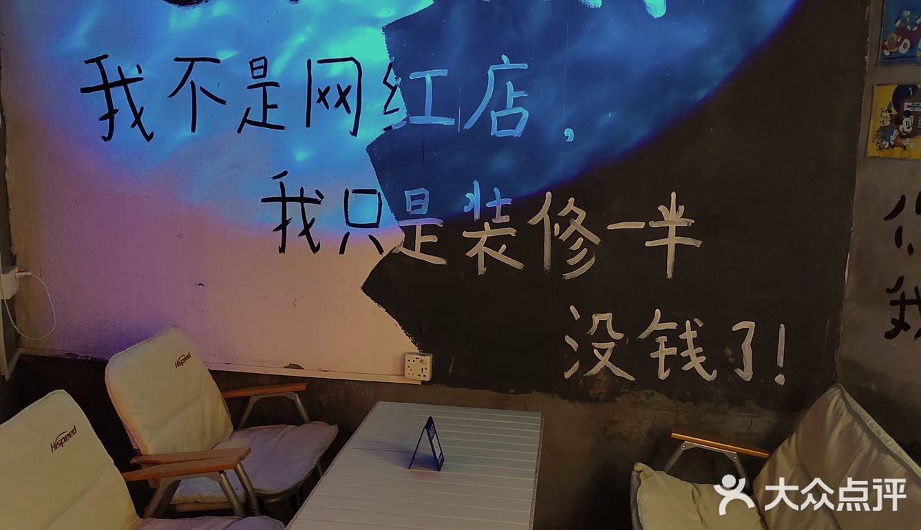 爱吃汉堡和不爱吃汉堡的DNA都疯狂动了