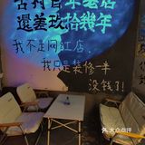 爱吃汉堡和不爱吃汉堡的DNA都疯狂动了
