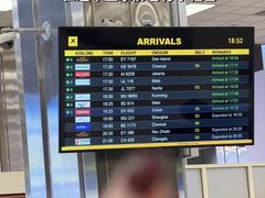 -班达拉奈克国际机场