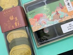 -南宋胡记(杭州体育场路店)