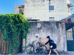 -槟城街头艺术街区