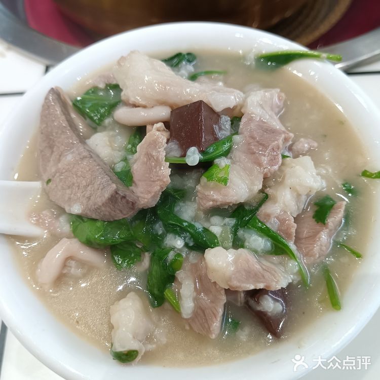 猪杂粥太丝滑，简直是我出差广州的源动力！[调皮][胜利]