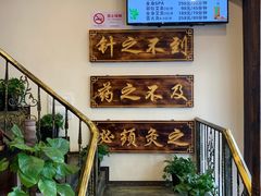 -莱仪堂艾灸经络养生馆(宜川路店)