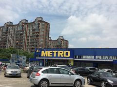 -麦德龙(闵行店)
