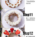 圣诞甜品diy🎄0失败手抓饼拿破仑图文教程