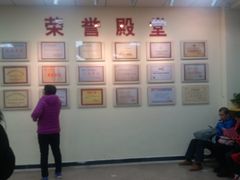 -东方金子塔成长中心(阜成门店)