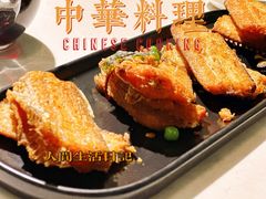 -荟廷·晶萃(静安寺店)