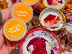 -巴依老爷新疆美食(常营店)