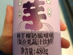 -盒马鲜生(顺义店)