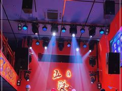 -MM·五声·音乐人与调酒师(西安路店)