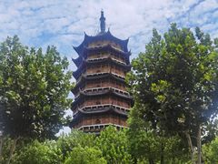 -朱新年·苏式汤团·面点(北寺塔店)
