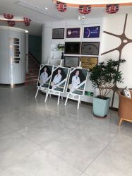 -常熟时代医疗美容