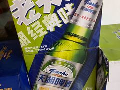 -天达烤全羊