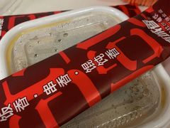 -南城香(欧陆经典万兴苑店)