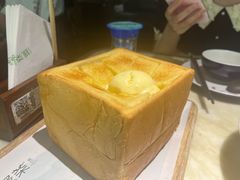 -绿茶餐厅(成都太古里店)