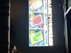 -里岛烤鱼(东港凯虹广场店)