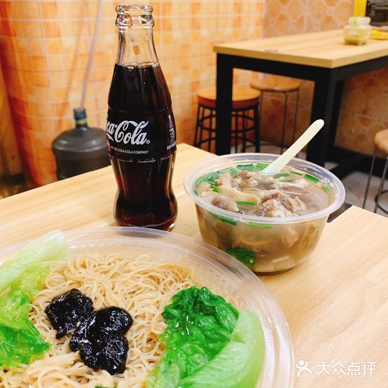 牛师傅广式药膳牛骨汤美食(江南西店)