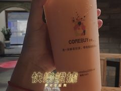 -蛙小侠(珠海华发商都店)