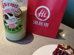 -海底捞火锅(太原南站店)