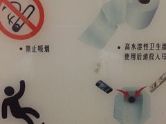 -哈尔滨太平国际机场