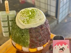 抹茶生乳かき氷-WONDER ICE 萬得冰田(建設路总店)