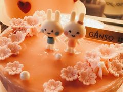 -GANSO元祖食品(锦创书城店)