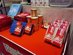-眉州东坡(团结湖店)