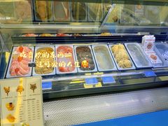 -CORNER CONE GELATO酷矿手作霜淇淋(南头古城店)
