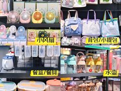 -天和百货(华南MALL店)