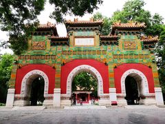 景点-孔庙和国子监博物馆