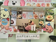 -西湖文化广场