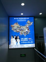 -蕾特恩专业祛痘·皮肤管理