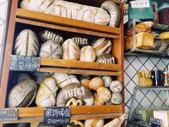 -Juicy Bakery(大学路店)