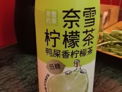 -牛New寿喜烧(曹路花园城店)