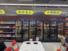 -肥仔荣火锅(五角场店)