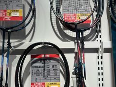 -YONEX苗江运动城(源深店)