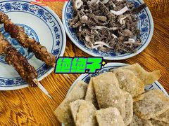 老北京爆肚-门框胡同百年卤煮(新街口店)