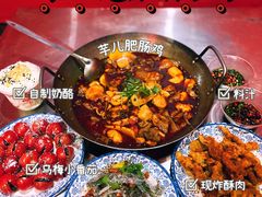 -时二崽肥肠鸡大排档(健康路店)