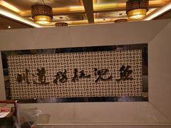 -川道拐耗儿鱼(旗舰店)