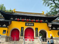 -虞山风景区