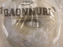 -GAONNURI加温努力(马场店)