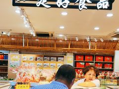 -一定好食品有限公司(四川北路商业街店)