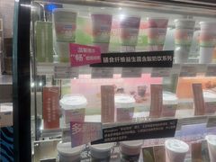 -Blueglass酸奶(华贸购物中心店)