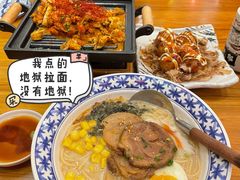 -桃太郎创作料理(大坪店)